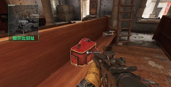 通过精准的 通过精准的