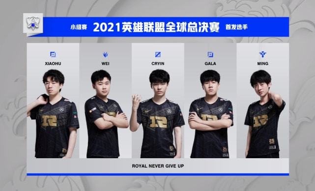 防守阵型的 防守阵型的