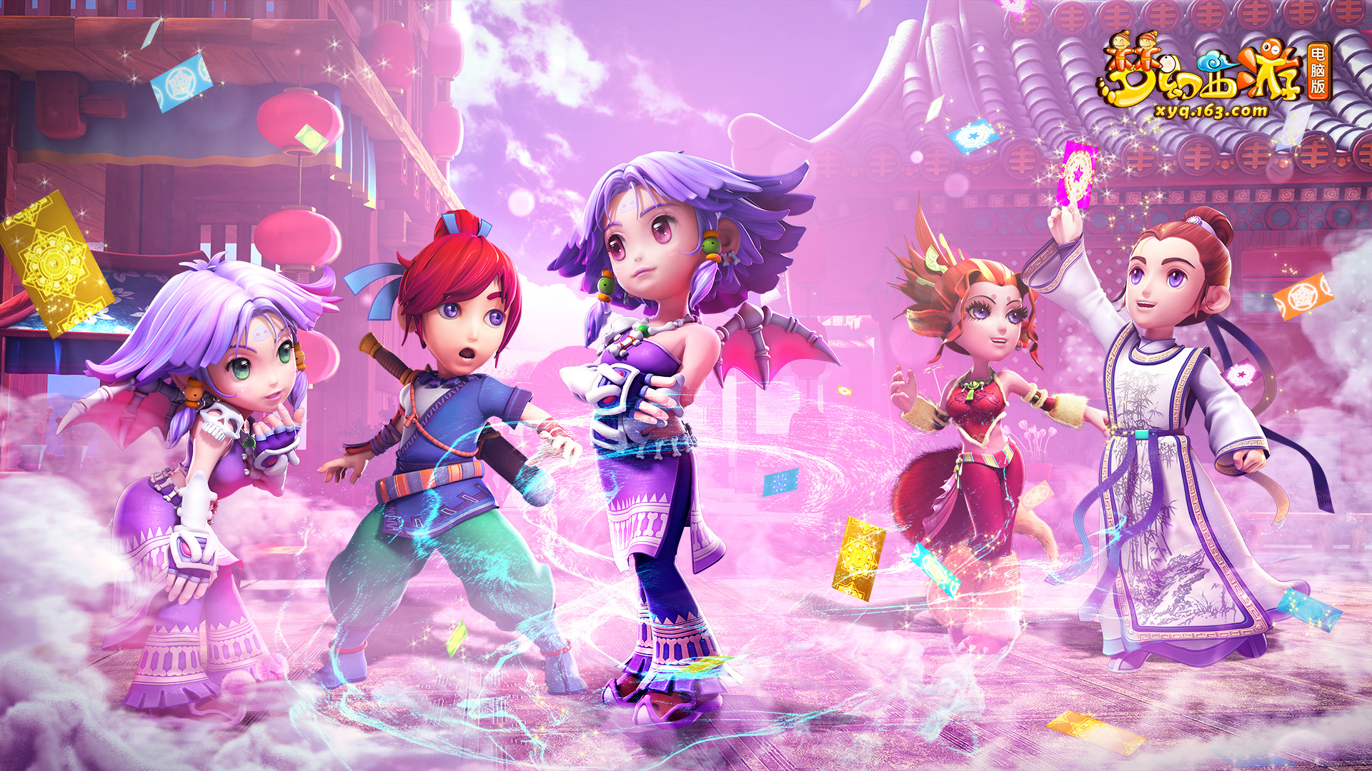 細數其他同 細數其他同