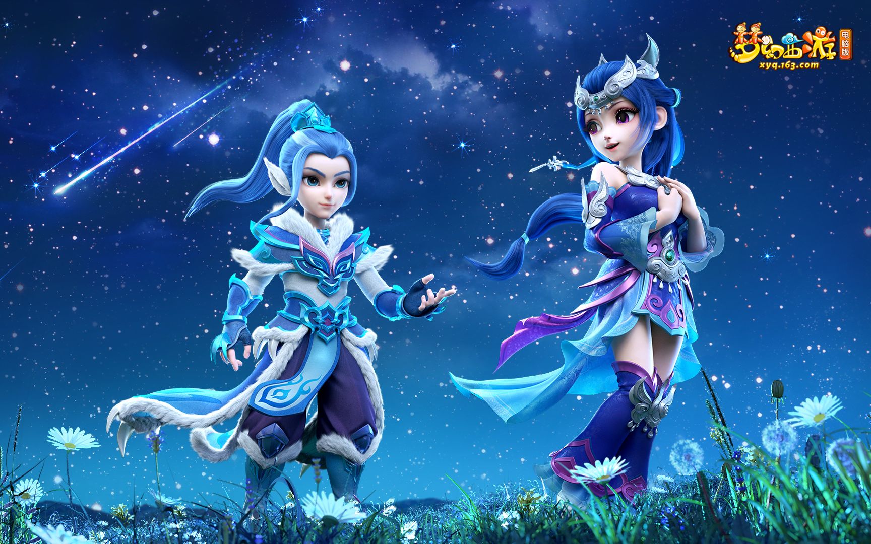 要的失误 要的失误