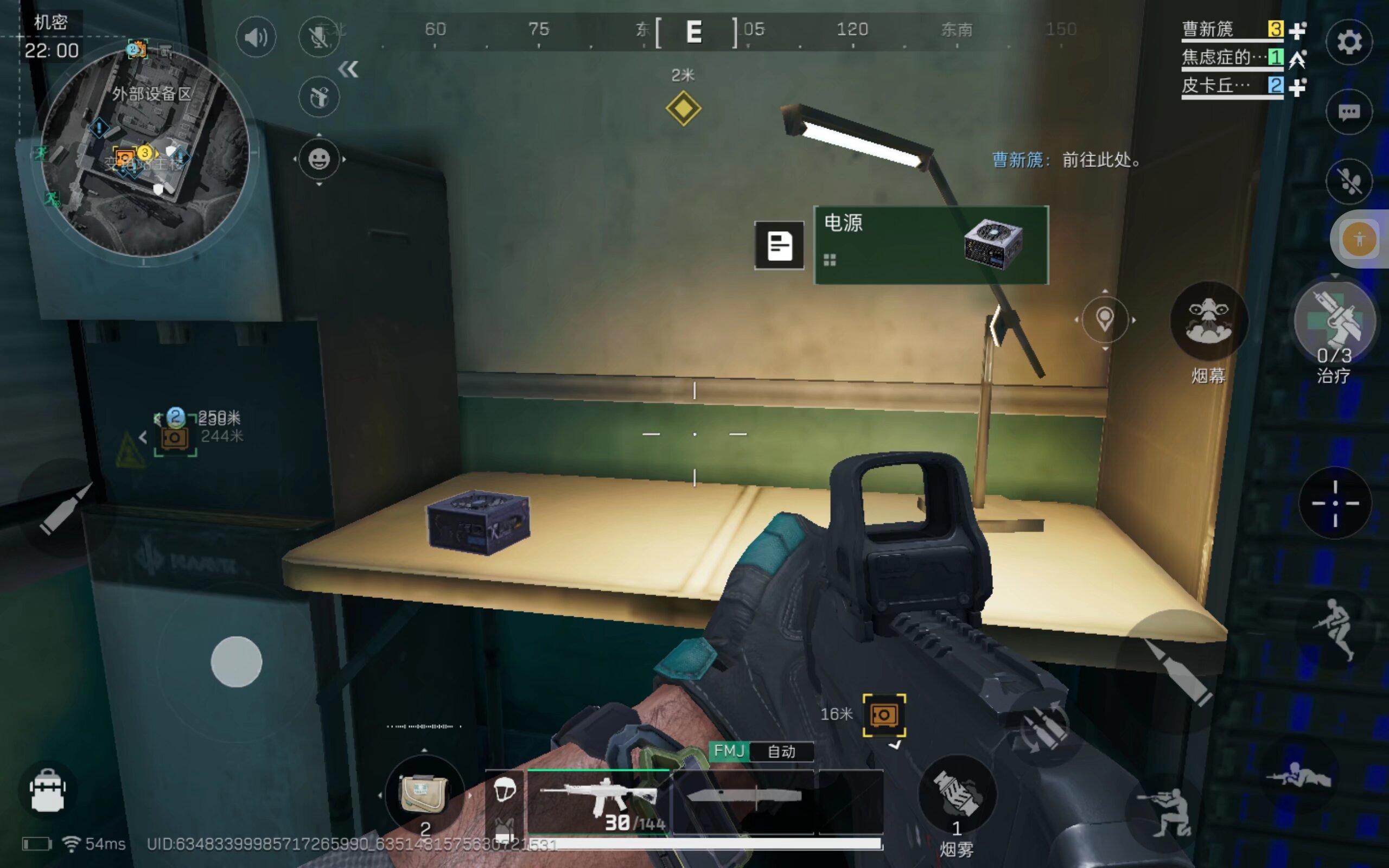 江苏省重大 江苏省重大