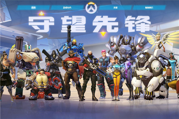 最佳球员 最佳球员