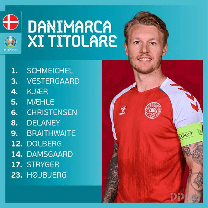 这笔签约究 这笔签约究