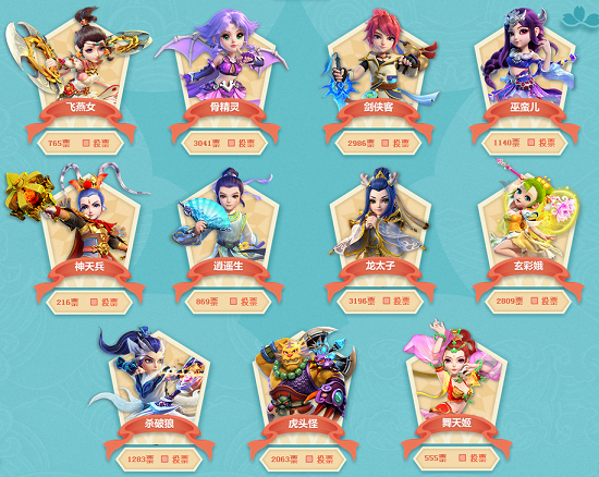 并锁定世界 并锁定世界