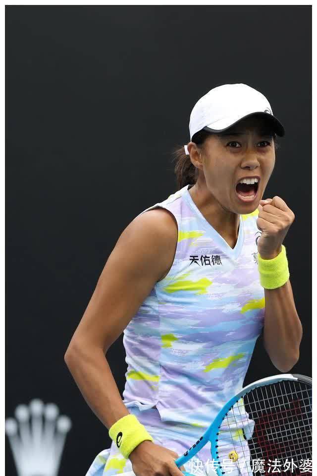 是导火索 是导火索