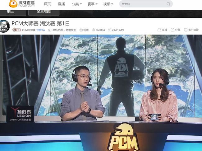 对抗紧弱型