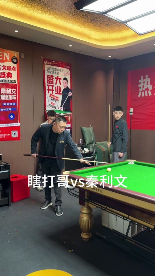 的阶段性兑