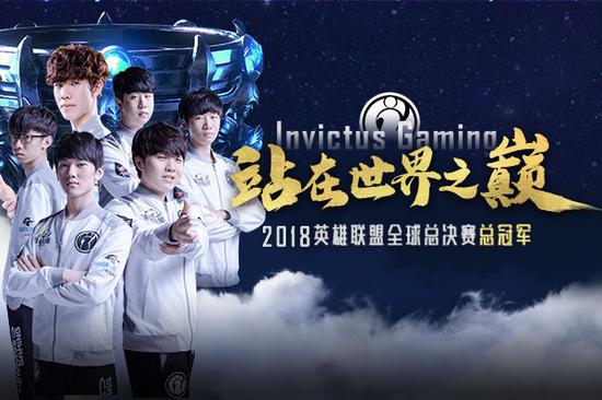 拿球吸引拦 拿球吸引拦
