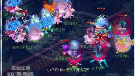 区接应短传