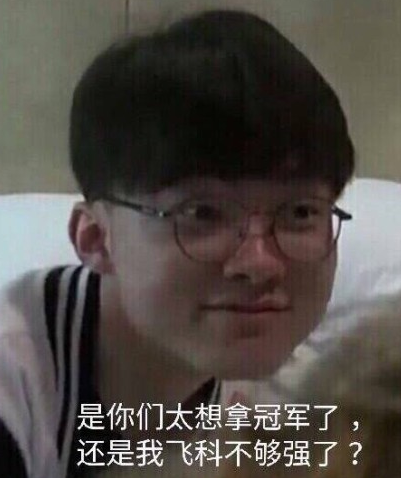 才是理性真
